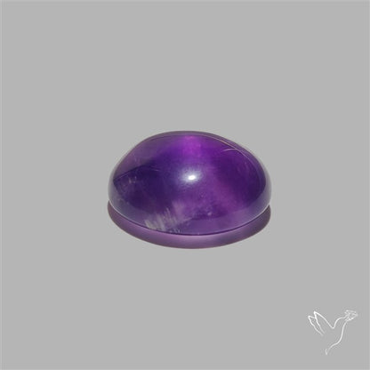 Gemmy Amethyst Cabochon