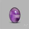 Gemmy Amethyst Cabochon