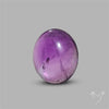 Gemmy Amethyst Cabochon