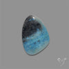 Trolleite Quartz Cabochon
