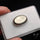 Pyrite Cabochon