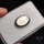 Pyrite Cabochon