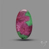 Ruby In Zoisite Large Cabochon with Rare Flashy Ruby