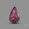 Ruby In Zoisite Cabochon with Rare Flashy Ruby