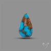 Rare Egyptian Turquoise Cabochon from Sinai Peninsula