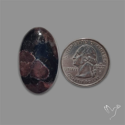 Ruby in Arfvedsonite Cabochon