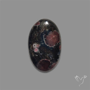 Ruby in Arfvedsonite Cabochon