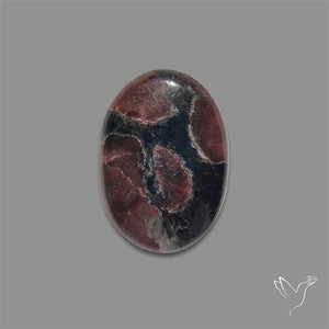 Ruby in Arfvedsonite Cabochon