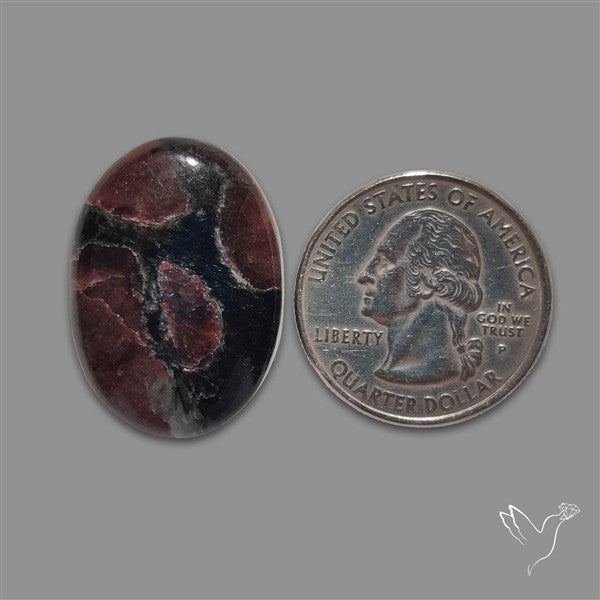 Ruby in Arfvedsonite Cabochon