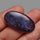 Sunstone In Iolite Cabochon