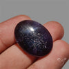 Sunstone In Iolite Cabochon