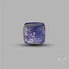 Gey Tanzanite Sugarloaf High Grade