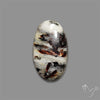 Astrophyllite Cabochon