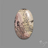 Sonoran Dendritic Rhyolite Cabochon