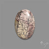 Sonoran Dendritic Rhyolite Cabochon