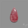 Pink Tourmaline Cabochon