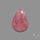 Pink Tourmaline Cabochon