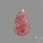 Pink Tourmaline Cabochon