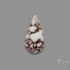 Wild Horse Jasper Cabochon