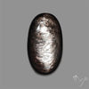 Hypersthene Cabochon