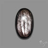 Hypersthene Cabochon