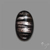 Hypersthene Cabochon