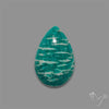 Madagascan Amazonite Cabochon