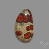 Peanut Obsidian Cabochon
