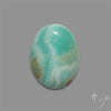 Blue Aragonite Cabochon