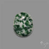 Rose Cut Chrome Diopside In Quartz