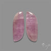 Pink Kunzite Pair