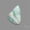 Blue Aragonite Cabochon