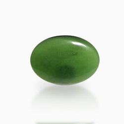 Serpentine