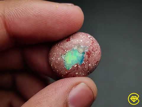 Opal,Cantera Opal