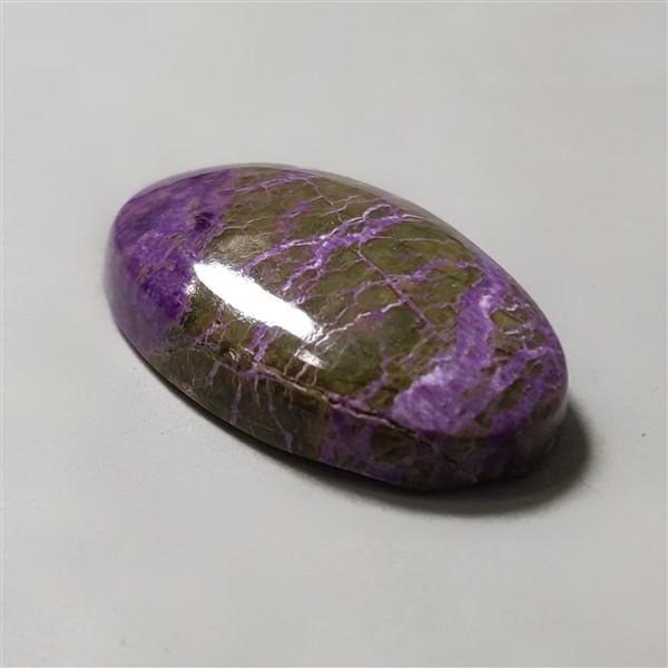 Purpurite