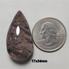 Lodolite