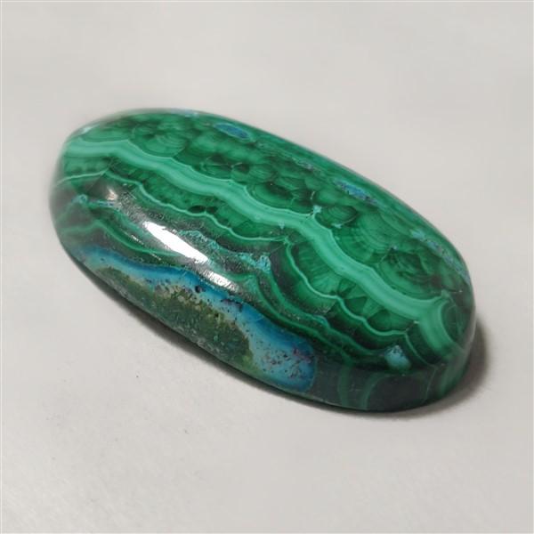 Chrysocolla|Malachite