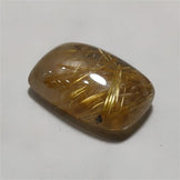 Quartz|Rutilated Quartz
