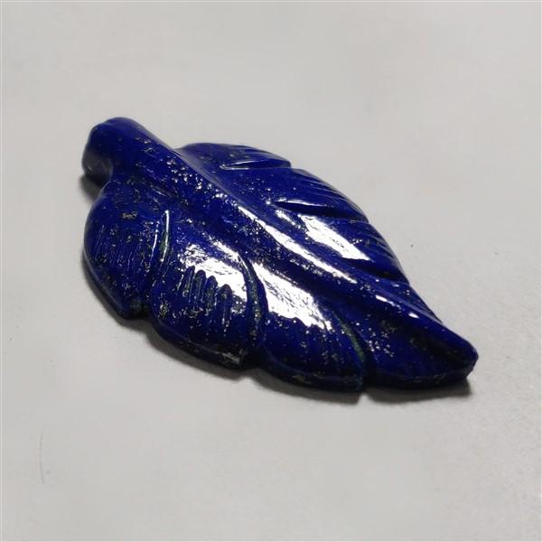 Lapis Lazuli