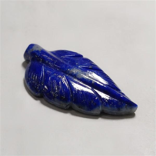 Lapis Lazuli