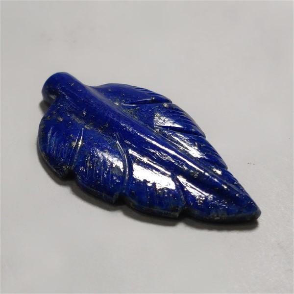 Lapis Lazuli