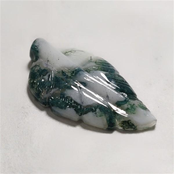 Agate|Tree Agate