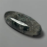 Agate|Moss Agate