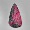 Ruby|Ruby In Zoisite