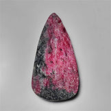 Ruby|Ruby In Zoisite