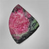 Ruby|Ruby In Zoisite