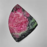 Ruby|Ruby In Zoisite