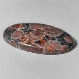 Obsidian|Peanut Obsidian