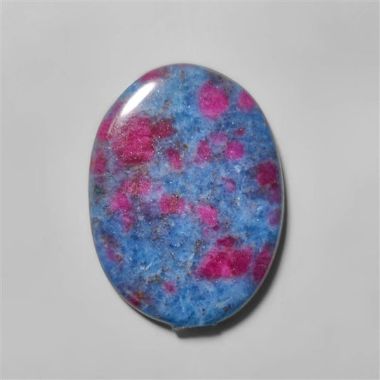Kyanite|Ruby