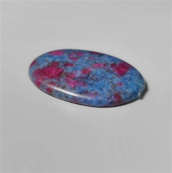 Kyanite|Ruby